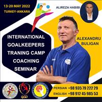The first International Goalkeepers Training Camp and Coaching Seminar